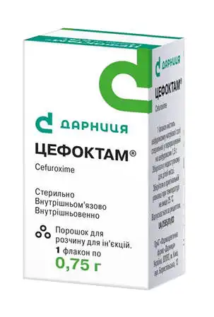 Цефоктам порошок для ін'єкцій 0,75 г 1 флакон
