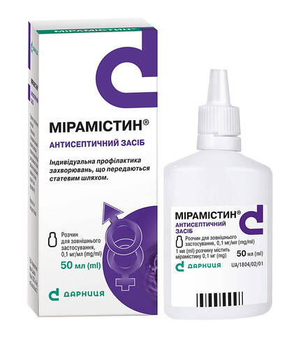 Мірамістин Дарниця розчин зовнішній 0,1 мг/мл 50 мл 1 флакон loading=