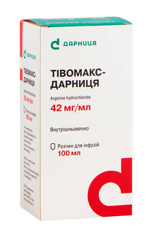 Тівомакс Дарниця розчин для інфузій 42 мг/мл 100 мл 1 флакон