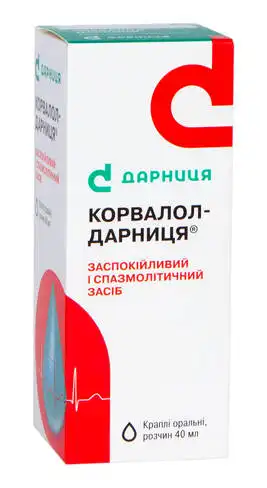 Корвалол Дарниця краплі оральні 40 мл 1 флакон