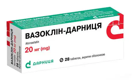 Вазоклін Дарниця таблетки 20 мг 28 шт