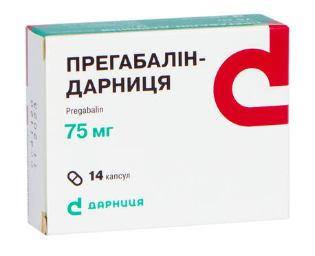 Прегабалін Дарниця капсули 75 мг 14 шт