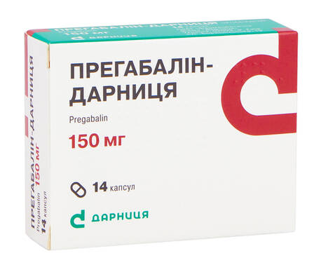Прегабалін Дарниця капсули 150 мг 14 шт