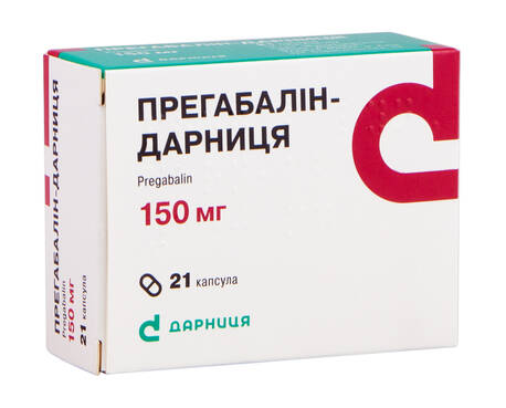 Прегабалін Дарниця капсули 150 мг 21 шт