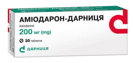 Аміодарон Дарниця таблетки 200 мг 30 шт