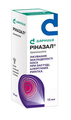 Ріназал спрей назальний 1 мг/мл 10 мл 1 флакон