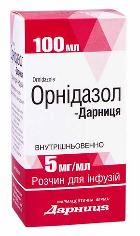 Орнідазол Дарниця розчин для інфузій 5 мг/мл 100 мл 1 флакон