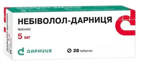 Небіволол Дарниця таблетки 5 мг 28 шт