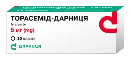 Торасемід Дарниця таблетки 5 мг 30 шт