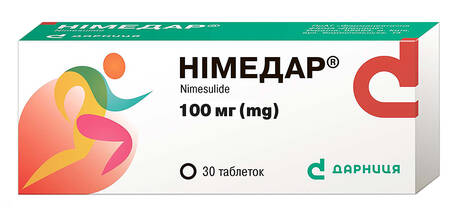 Німедар таблетки 100 мг 30 шт