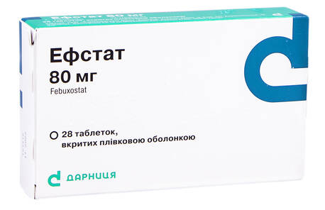 Ефстат таблетки 80 мг 28 шт