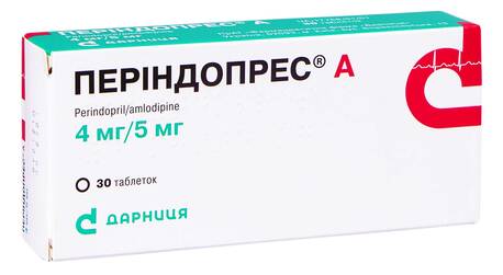 Періндопрес А таблетки 4 мг/5 мг  30 шт