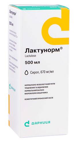 Лактунорм сироп 670 мг/мл 500 мл 1 флакон