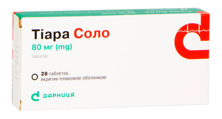 Тіара Соло таблетки 80 мг 28 шт
