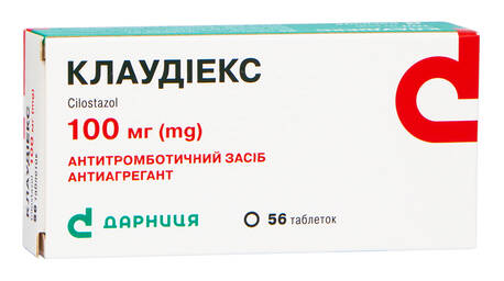 Клаудіекс таблетки 100 мг 56 шт