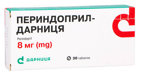 Периндоприл Дарниця таблетки 8 мг 30 шт