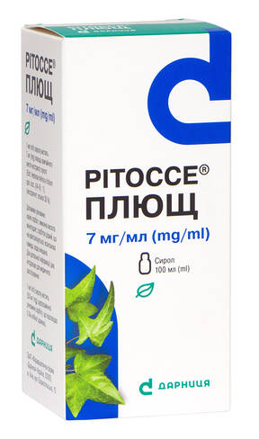 Рітоссе Плющ сироп 7 мг/мл  100 мл 1 флакон