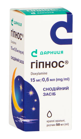 Гіпнос краплі оральні 15 мг/0,6 мл 50 мл 1 флакон