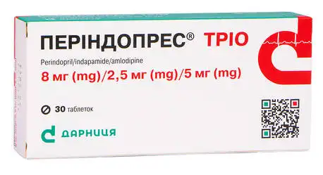 Періндопрес Тріо таблетки 8 мг/2,5 мг/5 мг  30 шт