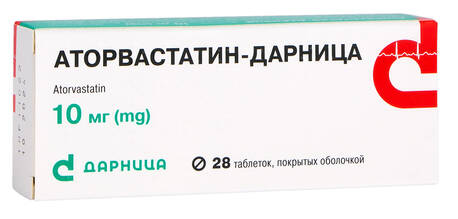 Аторвастатин Дарниця таблетки 10 мг 28 шт