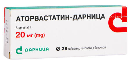 Аторвастатин Дарниця таблетки 20 мг 28 шт loading=