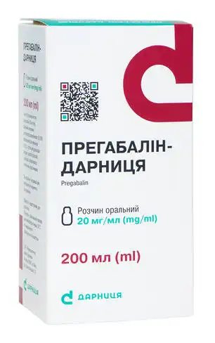 Прегабалін Дарниця розчин оральний 20 мг/мл 200 мл 1 флакон