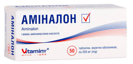 Аміналон таблетки 250 мг 50 шт