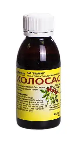 Холосас сироп 130 г 1 флакон