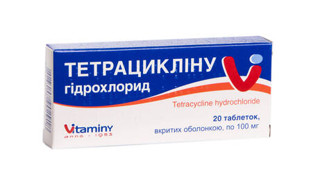 Тетрацикліну гідрохлорид таблетки 100 мг 20 шт