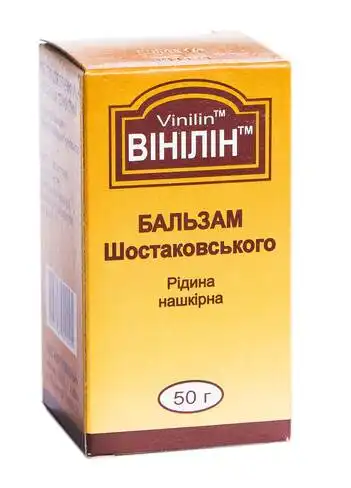 Вінілін розчин нашкірний 50 г 1 флакон