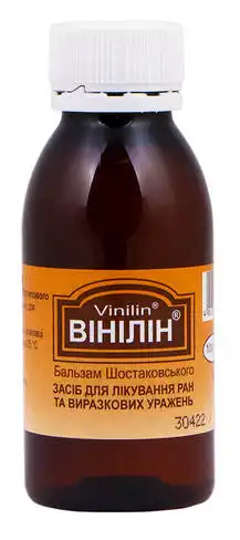 Вінілін розчин нашкірний 100 г 1 флакон