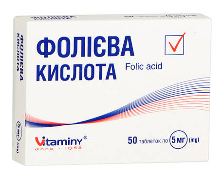 Фолієва кислота таблетки 5 мг 50 шт loading=