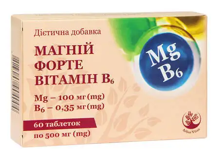 Arbor Vitae Магній Форте Вітамін В6 таблетки 60 шт