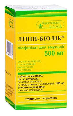 Ліпін-Біолік ліофілізат для емульсії 500 мг 1 флакон loading=