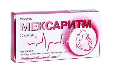 Мексаритм капсули 200 мг 20 шт