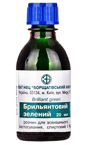Брильянтовий зелений розчин спиртовий 1 % 20 мл 1 флакон