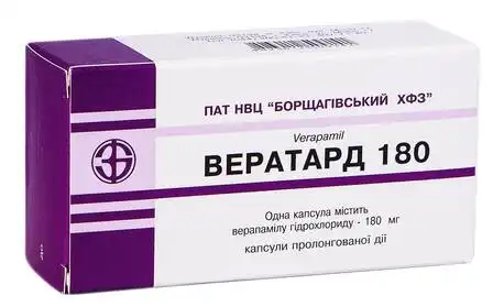 Вератард 180 капсули 180 мг 30 шт