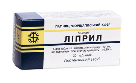 Ліприл таблетки 10 мг 30 шт