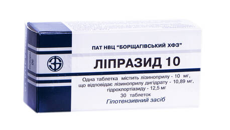 Ліпразид 10 таблетки 10 мг/12,5 мг 30 шт