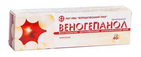 Веногепанол гель 40 г 1 туба