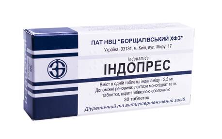Індопрес таблетки 2,5 мг 30 шт loading=