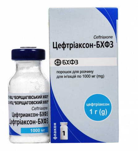 Цефтріаксон БХФЗ порошок для ін'єкцій 1000 мг 1 флакон