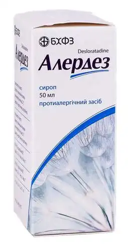 Алердез сироп 0,5 мг/мл 50 мл 1 флакон