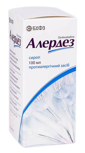 Алердез сироп 0,5 мг/мл 100 мл 1 флакон
