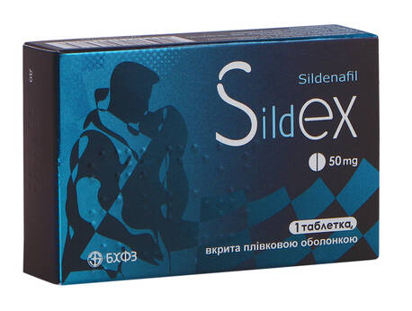 Сілдекс таблетки 50 мг 1 шт