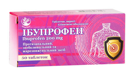 Ібупрофен Arbor Vitae таблетки 200 мг 50 шт