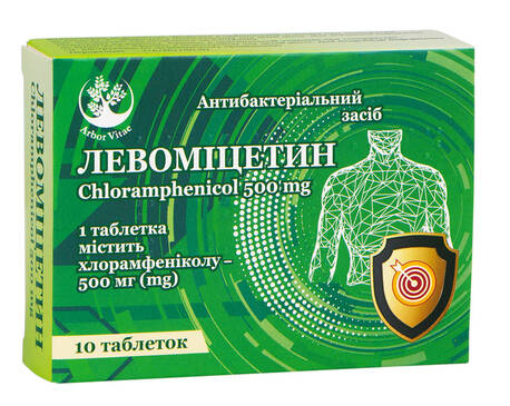 Левоміцетин Arbor Vitae таблетки 500 мг 10 шт