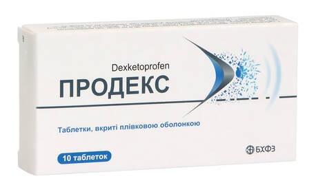 Продекс таблетки 25 мг 10 шт