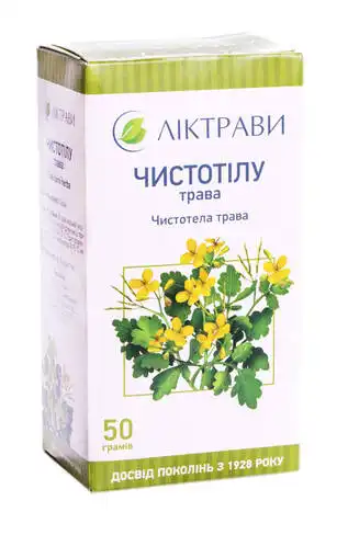 Чистотілу трава Ліктрави 50 г 1 пачка