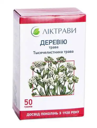 Деревію трава Ліктрави 50 г 1 пачка